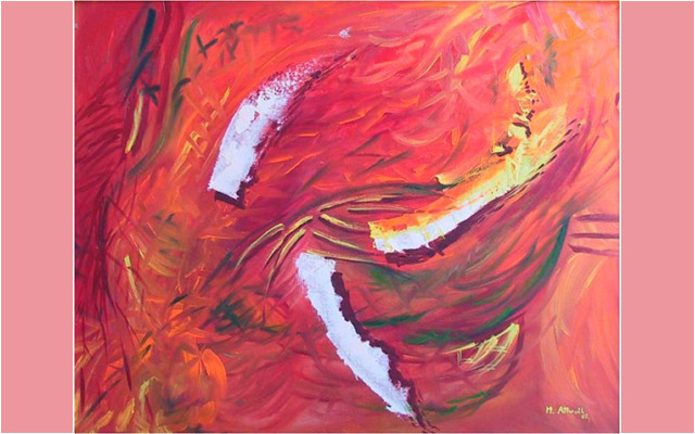 Mariana Attwell - Début. 70 x 60 cm.